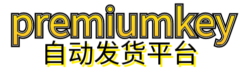 微信支付宝支付